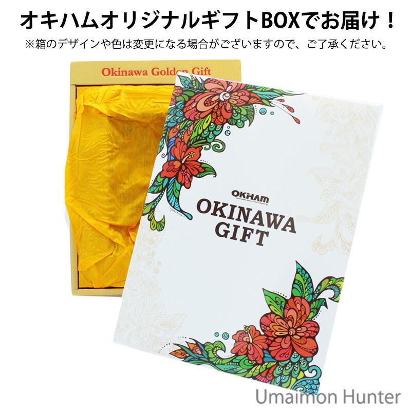 ギフト 期間限定 座喜味城 焼豚・座喜味城 ミヌダル・座喜味城 ボンレスハム T-25 1箱 沖縄 人気