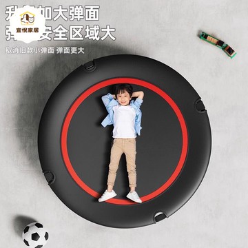 蹦蹦床家用成人兒童室內跳跳床健身房專業彈跳床鍛煉減肥運動器材y7082