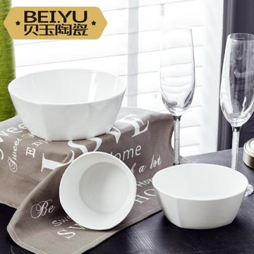 純白日式陶瓷方形飯碗大號米飯碗骨瓷吃飯碗家用大碗湯碗方便面碗