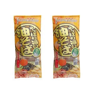 油そば マツコ みうら食品 やっぱり旨い油そば タレ付 ２食入 × 2袋 ネコポス送料無料 マツコの知らない世界