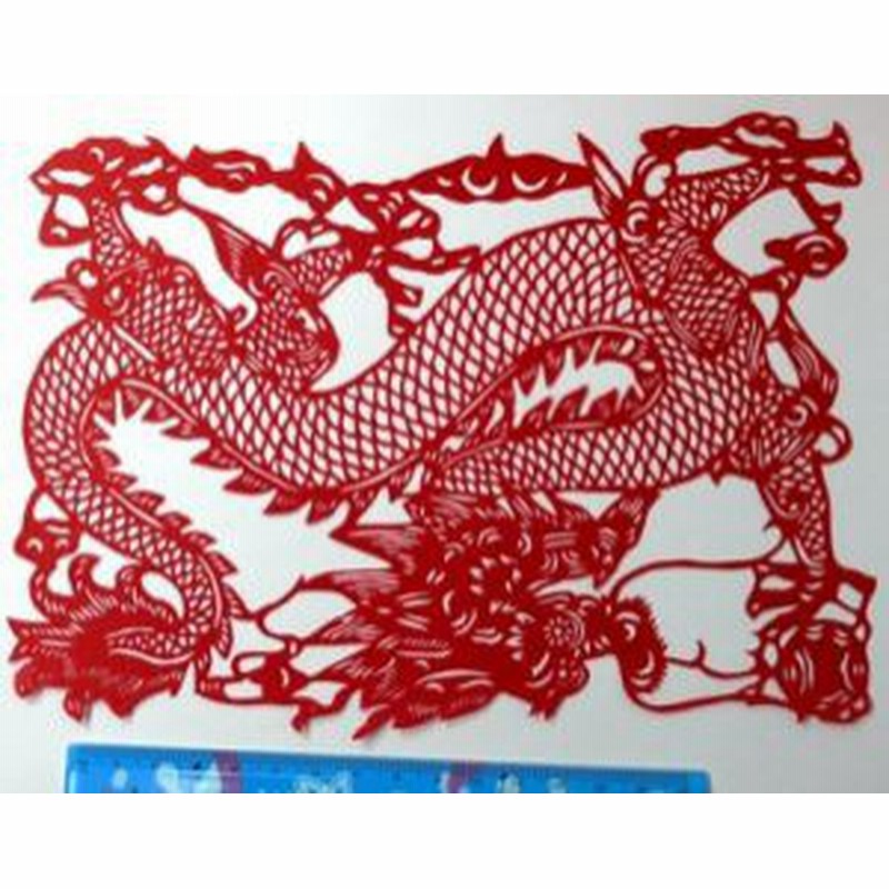 切り絵 十二支 龍 中国雑貨 多幸屋切り絵販売 通販 Lineポイント最大1 0 Get Lineショッピング