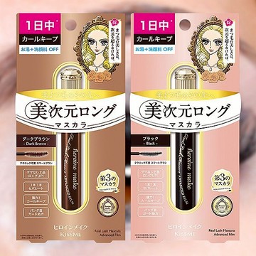 【KISS ME 奇士美】花漾美姬美次元天生美睫防水睫毛膏6g｜持久不暈染 防淚水 抗汗 DS024773