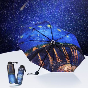 藝貓梵高星空雙層太陽傘防曬防紫外線五折晴雨兩用遮陽傘小巧便攜