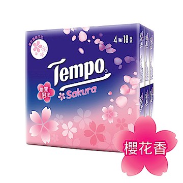 Tempo 4層加厚袖珍紙手帕 7抽x18包/組(多款可選)(買1送1)