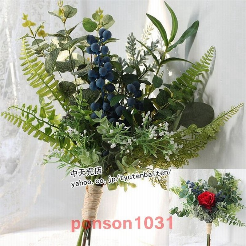 お誕生日結婚式花嫁披露宴歓迎会ウエディングブーケブーケブライダルブーケウェディング用花束写真撮りお祝い造花生花手作りプレゼント授賞式 通販 Lineポイント最大get Lineショッピング