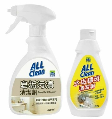 【多益得】浴室清潔水垢250g+皂垢400ml組