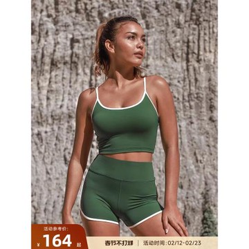 RESHAPE/重塑之路 輕強度帶胸墊吊帶瑜伽背心復古吊帶背心Sprout