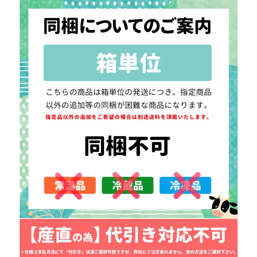 ギフト 稚内名産！北海道のこだわり干物 食べ比べBセット 全6種6パック[ホッケ・縞ホッケ・ニシン・こまい・宗谷カレイ・ナメタカレイ]