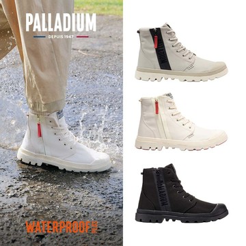 PALLADIUM PAMPA HI SEEKR2 LT+WP+輕量再生大底橘標防水鞋/休閒鞋-男鞋/女鞋-三色任選