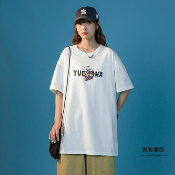 大碼短袖T恤女夏季寬鬆韓版五分中袖設計感小眾半袖【聚物優品】