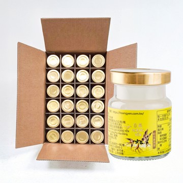 【皇燕】粉光參燕窩(24入/箱)
