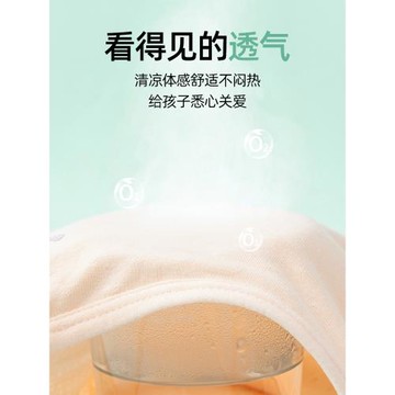 女童內衣發育期小學生小背心兒童第一階段9-10-12歲大童女孩內穿7