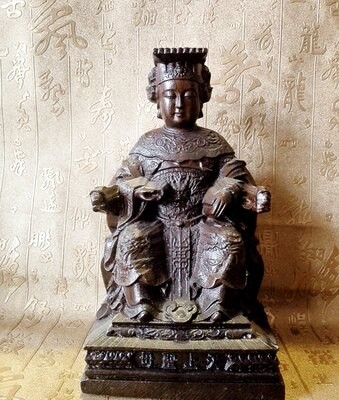 越南沉香木雕媽祖 天上圣母娘娘家居鎮宅擺件實木工藝品1入
