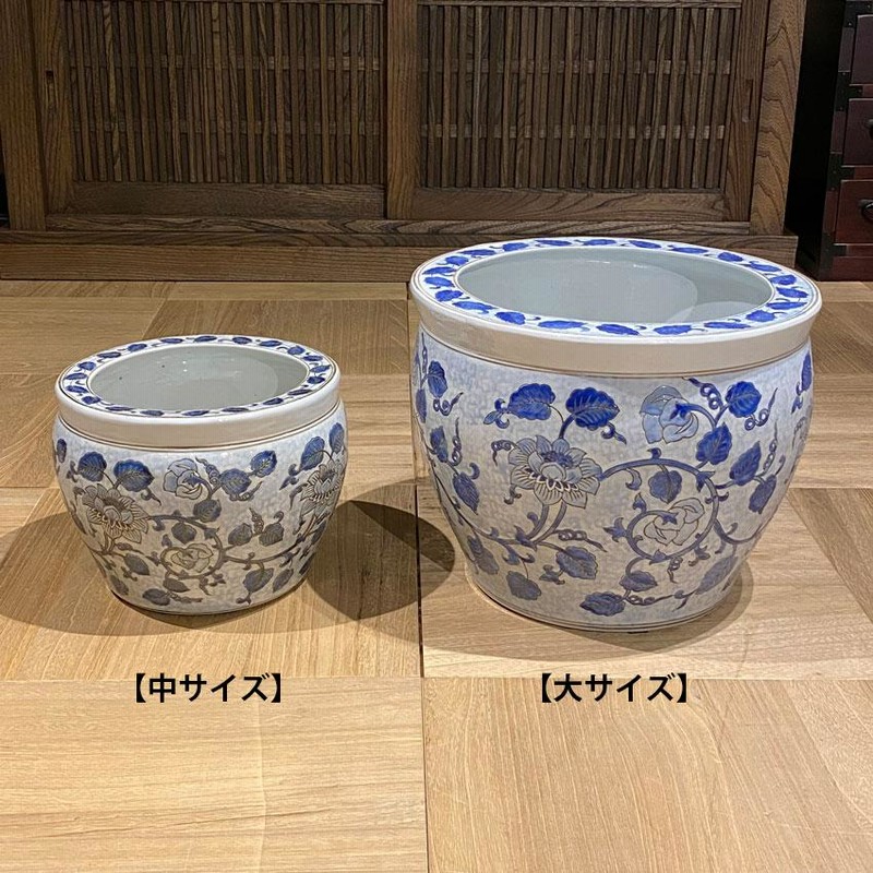 水鉢 睡蓮鉢 陶器 めだか鉢 ハス鉢 アジアン 10号 シノワズリ ウッド