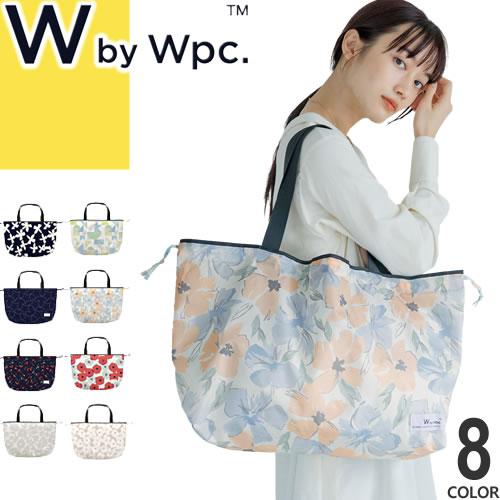 wpc w.p.c レインバッグ パッカブルレインバッグカバー RBC レディース