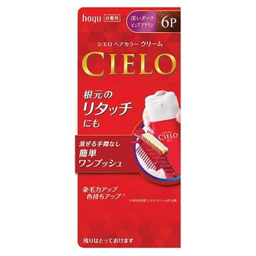 CIELO 宣若 EX 染髮霜 簡單一按 白髮用  6P 深紅棕  1盒
