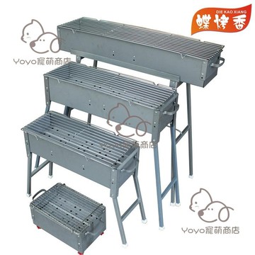 宅配免運😊蝶烤香木碳燒烤爐 家用戶外便攜防銹燒烤架商用擺攤商用燒烤爐