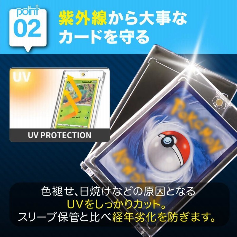 カードサーチ機 レア カード トレーディングカード LEDライト