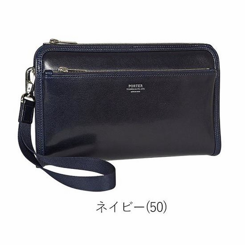 ポーター クラーク ポーチ 034-03199 セカンドバッグ 吉田カバン PORTER バッグ CLERK POUCH クラッチバッグ メンズ 本革  最大84%OFFクーポン - バッグ