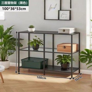 E家工廠 100公分三層置物架 層架置物架 透明玻璃層架 384-KC(黑色)