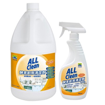 【多益得】ALL Clean酵素廚房清潔劑組
