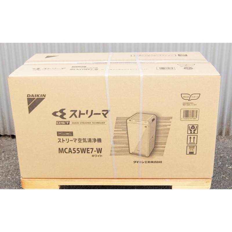 新品 ダイキン DAIKIN MCA55WE7-W ホワイト (MC55W-Wベースモデル