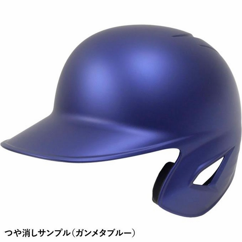 受注生産＞ゼット（ZETT） 軟式打者用ヘルメット 片耳付き