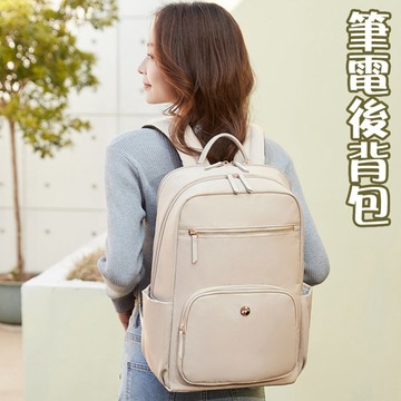 後背包 電腦後背包 背包女 筆電後背包 大容量後背包 黑色後背包 女生背包 書包 上班包包 402