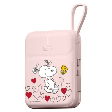 PEANUTS 史努比 PD快充 雙線Q寶行動電源 10000mAh Type-C + USB-A  愛心款  PSN-146B