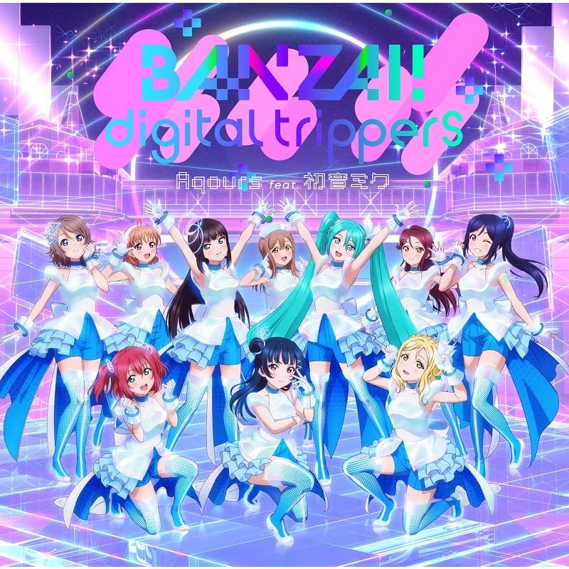 BANDAI CD Aqours feat.初音ミク BANZAI digital trippers