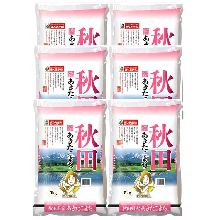 秋田県産 あきたこまち 5kg×6 ※離島は配送不可