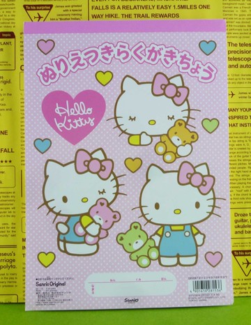 【震撼精品百貨】Hello Kitty 凱蒂貓~空白圖畫本~粉【共1款】