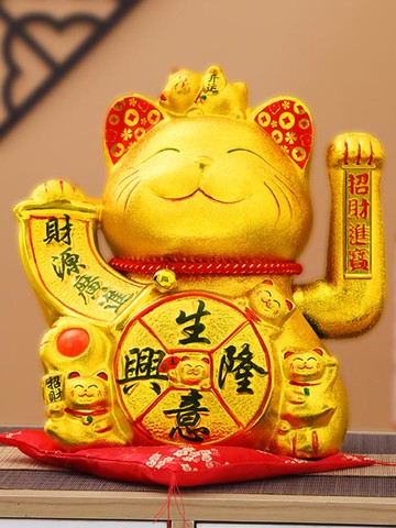 招財貓小擺件家居客廳店鋪開業自動招手搖手發財貓大號送禮存錢罐