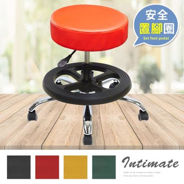 A1-馬卡龍皮面鐵腳活動式舒適旋轉電腦椅 美容椅  附腳圈 箱裝出貨 4色可選 1入