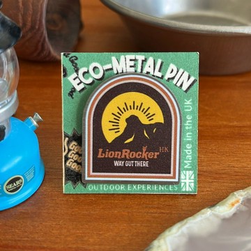 環保金屬襟章01LionRocker 獅子山 Made in UK