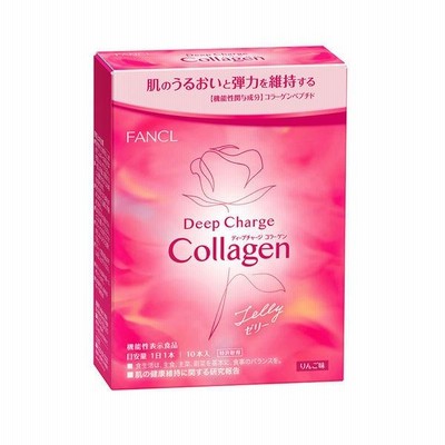 ファンケル ディープチャージ コラーゲン ゼリー 10日分 ＜機能性表示食品＞  [ヒアルロン酸 ビタミンC 美容 FANCL]