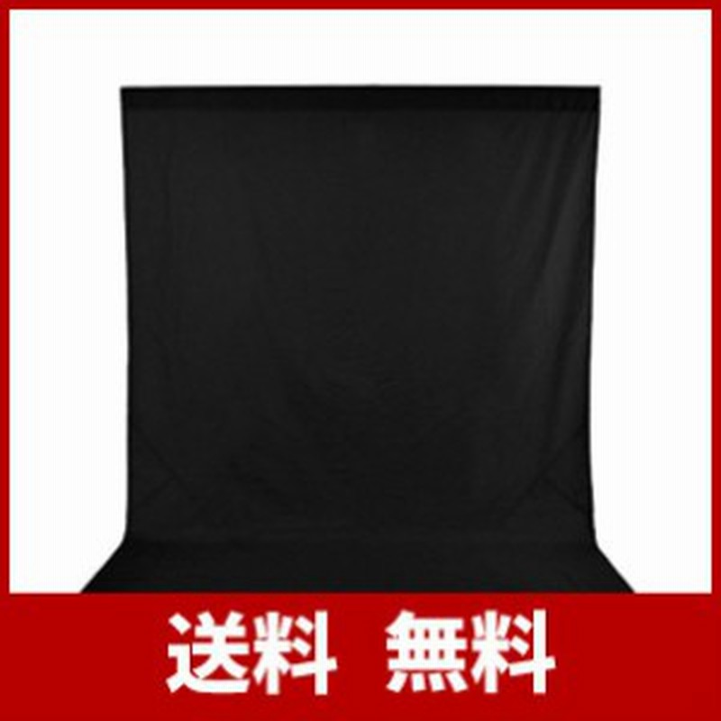 Utebit 黒 布 無地 生地 背景布 無反射 1 8m X 2 8m 撮影 背景 スタンド ポール対応 背景シート ポリエステル アイロン掛け可 バック 通販 Lineポイント最大1 0 Get Lineショッピング