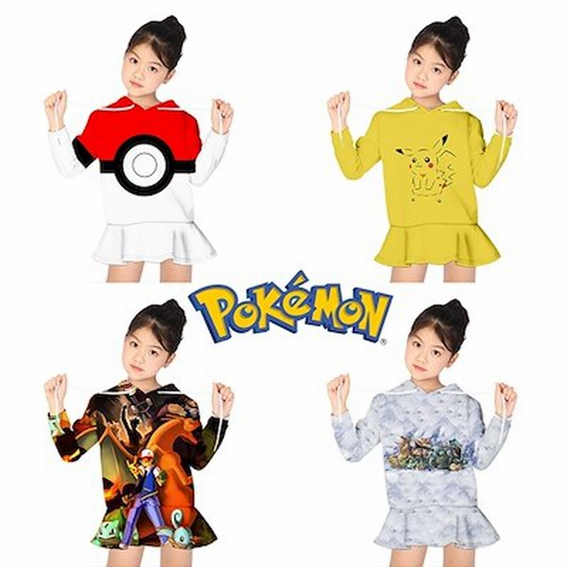 パーカー 長袖 秋服 グッズ ポケモン ピカチュウ メンズ カビゴン ワンピース レディース ハロウィン コスプレ キッズ 子供服 裏起毛 ルームウェア 通販 Lineポイント最大1 0 Get Lineショッピング