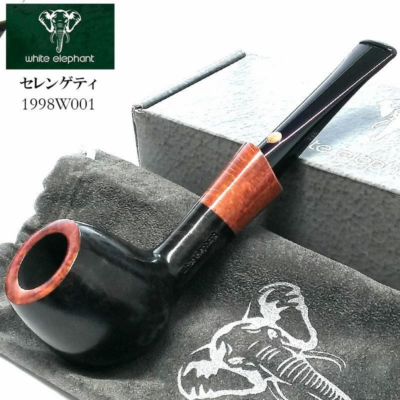 木製喫煙パイプ 喫煙ウッドパイプ(木製パイプ) Wood Pipe : ELEPHANTGROOVY