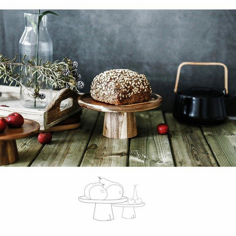 ケーキスタンド 木製 フルーツ 皿 プレート フルーツスタンド マリントピア 小物入れ アカシア フーテッドプレート バスケット 卓上収納ケース パーティー 通販 Lineポイント最大0 5 Get Lineショッピング