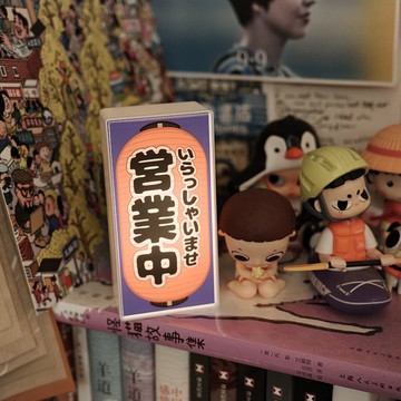 【台灣出貨+免運】營業中燈牌擺件 發光 冰箱貼磁貼 日式風 微縮燈箱 治愈氛圍感 桌面擺件