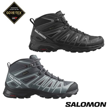 官方直營 Salomon X ULTRA PIONEER Goretex 中筒登山鞋 男女任選(男鞋 女鞋 健走 踏青 穿搭 戶外鞋)