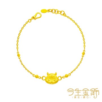 今生金飾 虎笑守財手鍊 黃金手鍊