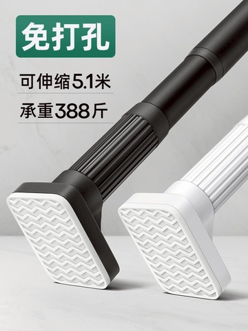 羅馬桿免打孔安裝窗簾桿單桿雙桿臥室窗簾支架桿加厚伸縮桿收縮桿