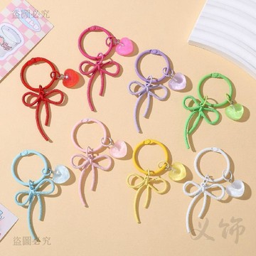 CP蠻高🦋【拼豆展示材料】糖果愛心蝴蝶結飄帶 拼搭高顏值鑰匙圈 彩色合金掛飾 包包掛件 手機吊飾 鑰匙圈 掛飾 a95e
