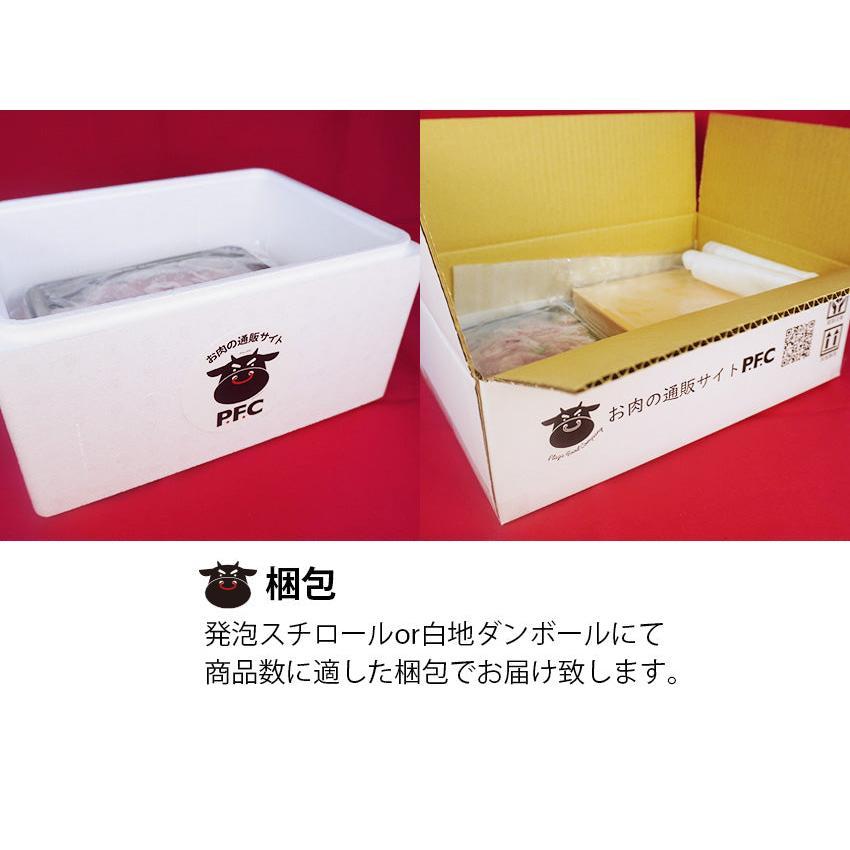 [国産] 黒毛和牛 A5等級 経産牛焼肉セット４種盛り合わせ（1200g）(４人前)