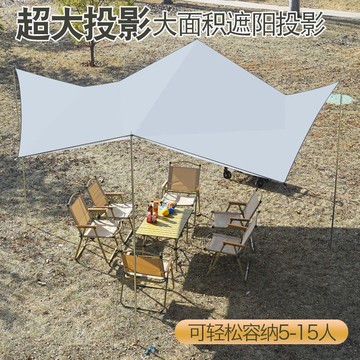 天幕 地布 天幕帳篷 炊事帳 客廳帳 戶外天幕帳篷露營野營旅游遮陽棚加厚黑膠銀膠蝶形六角八角天幕