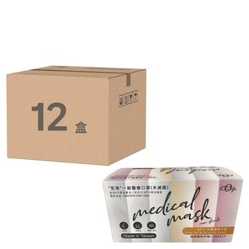 KOgi 宏瑋 醫療口罩 未滅菌 兒童款  白色  50片  12盒