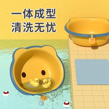 3個裝初生嬰兒洗臉盆新生兒童用品洗屁p卡通家用三件套寶寶小盆子