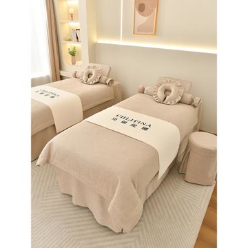 網紅美容床罩套四件套純棉麻2025秋冬美容院按摩高檔輕奢四季通用